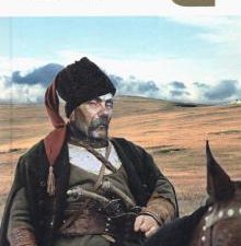 КиС.Гоголь Н. В.  Тарас Бульба  978-5-280-03943-8