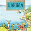 НН.Байкал. Прозрачное чудо планеты. 978-5-907684-04-1. 2022 — изображение 2
