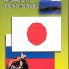 Русско-японский разговорник. Разговорники. 978-5-9925-0350-0. 2019 — изображение 2