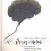Осознанность. Как обрести гармонию в нашем безумном мире. Практики самопомощи. 978-5-00146-809-7. 20
