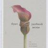 Бунт удобной жены. Как построить отношения, в которых вас ценят.  Эванс П