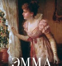 Роман с книгой. Остен Дж.   Эмма.  978-5-392-39436-4