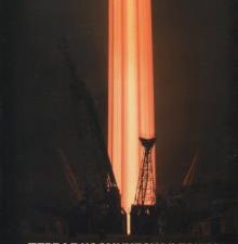 Первая космическая гонка: поединок за спутник. Ключи от космоса. 978-5-9909607-8-7. 2017