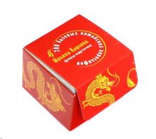 Карлова М. Э.200 базовых китайских иероглифов. Флеш-карточки. 978-5-00116-144-8. 2022