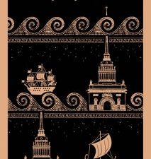 М-ль.Мандельштам О.Э.  Шум времени  978-5-04-188691-2