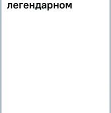 Т-34. Все о танке непобедимом и легендарном  Барятинский М. Б.  978-5-9955-1162-5