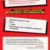 Роузвуд Джек. Джеффри Дамер. Ужасающая история одного из самых известных маньяков в мире