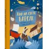 Жил на свете Барсук. Как отправиться в путь и найти свой дом. Для детей. Книжка-картинка. 978-5-0016