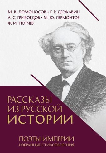 Без имени