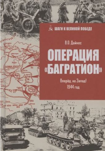 Без имени