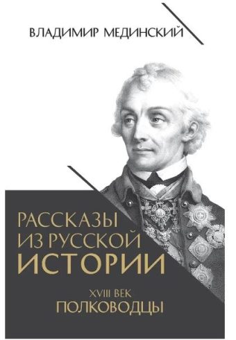 Без имени
