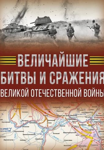Без имени