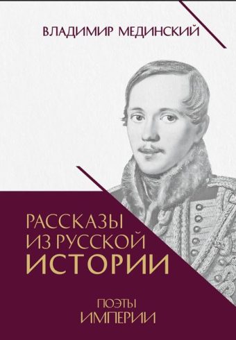 Без имени