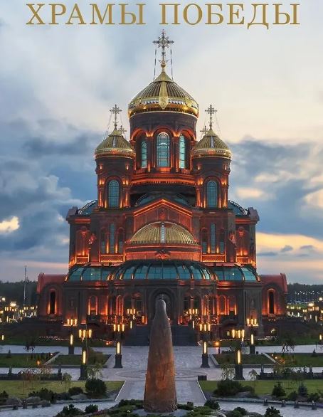 Без имени