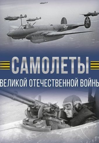 Без имени