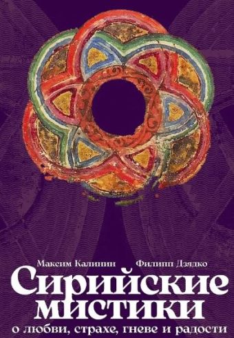 Без имени