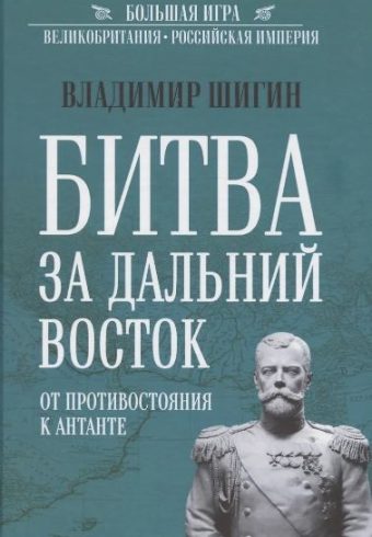 Без имени