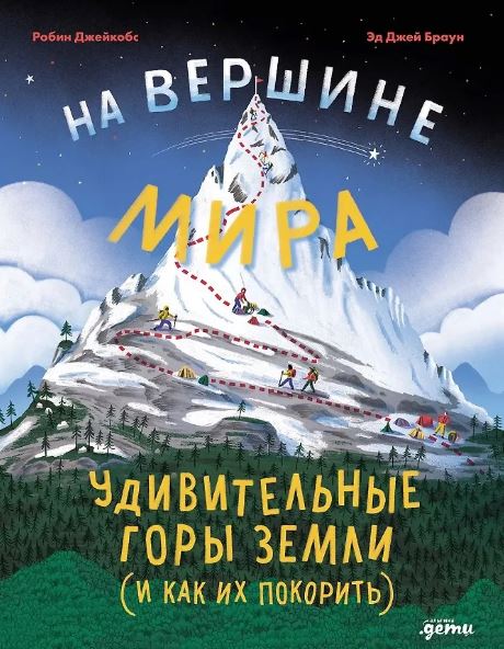 Без имени