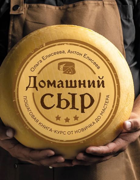Без имени