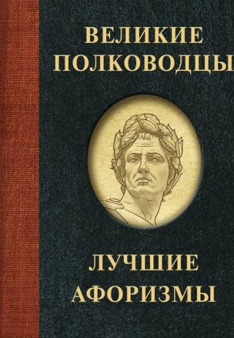 Без имени