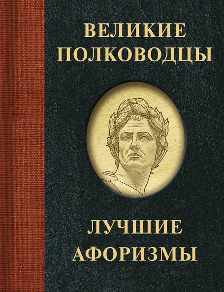 Без имени
